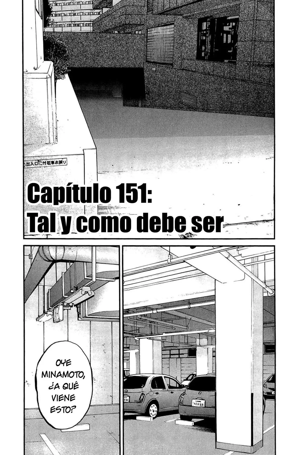 Clover Capítulo 151 en Línea - página 1