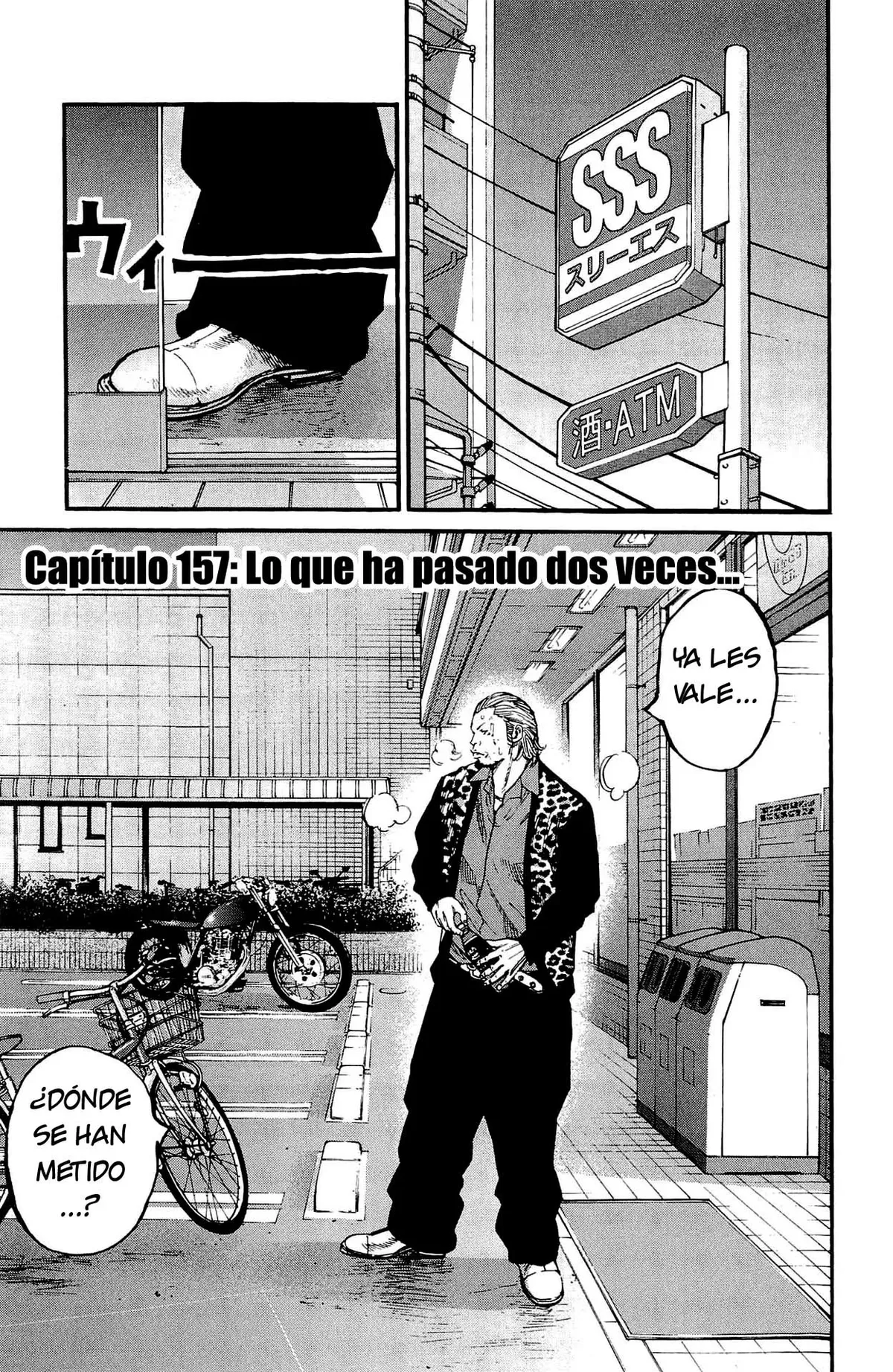 Clover Capítulo 157 en Línea - página 1