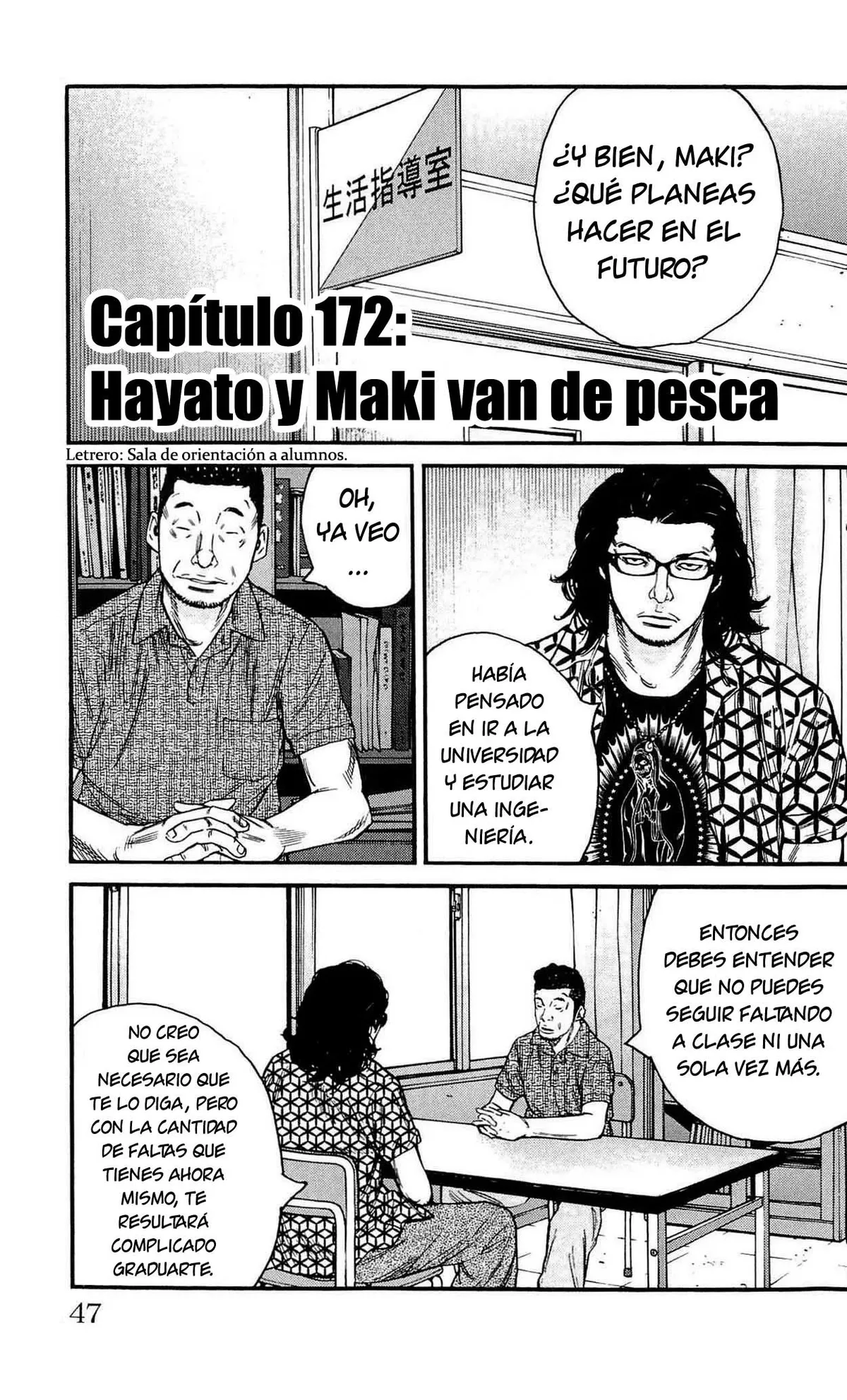 Clover Capítulo 172 en Línea - página 1