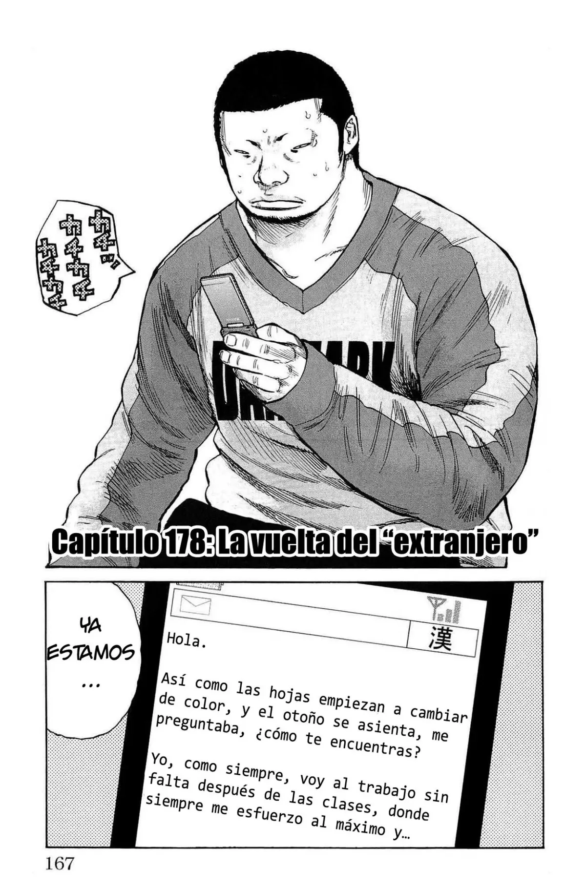 Clover Capítulo 178 en Línea - página 1