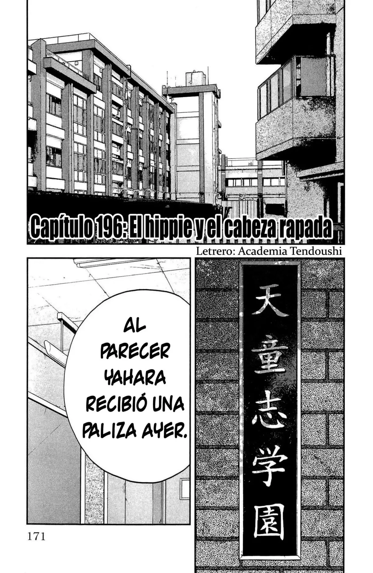 Clover Capítulo 196 en Línea - página 1
