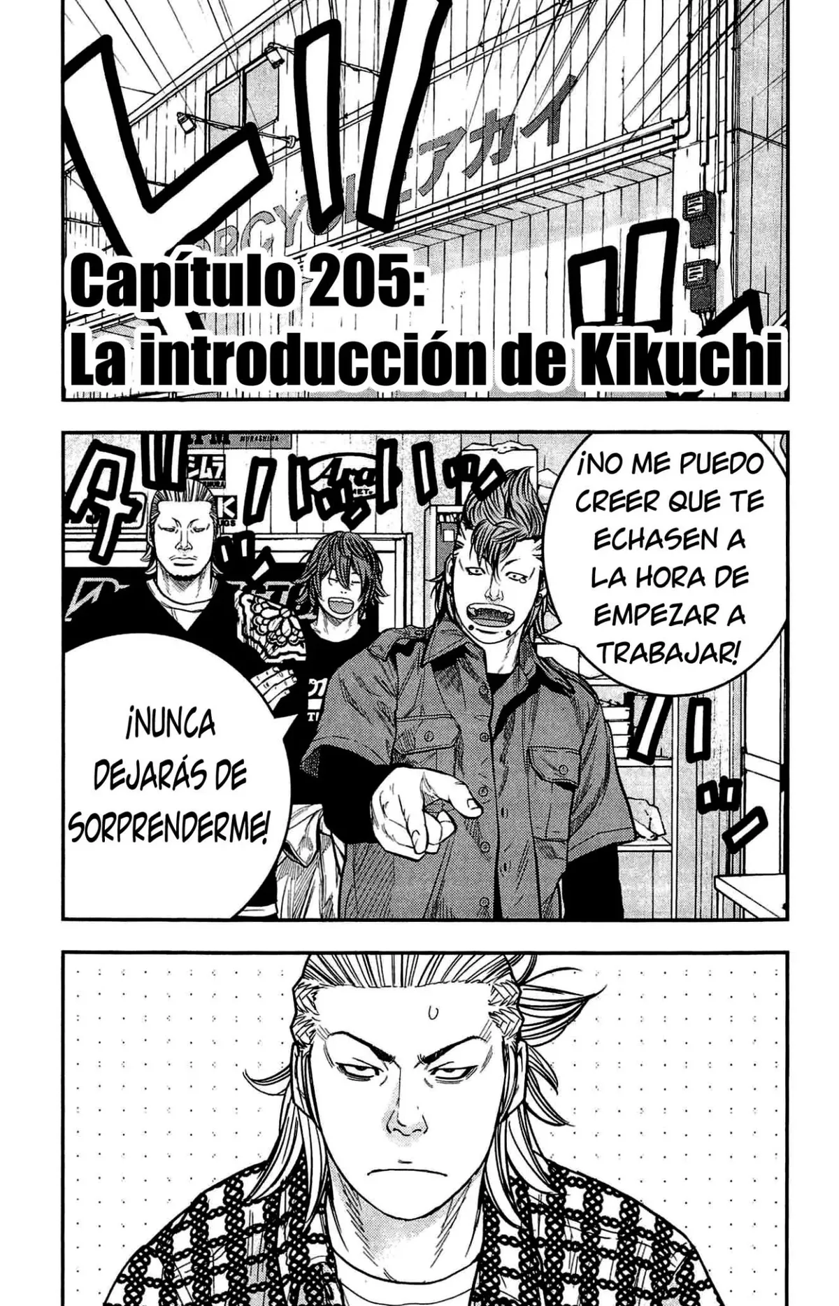 Clover Capítulo 205 en Línea - página 1