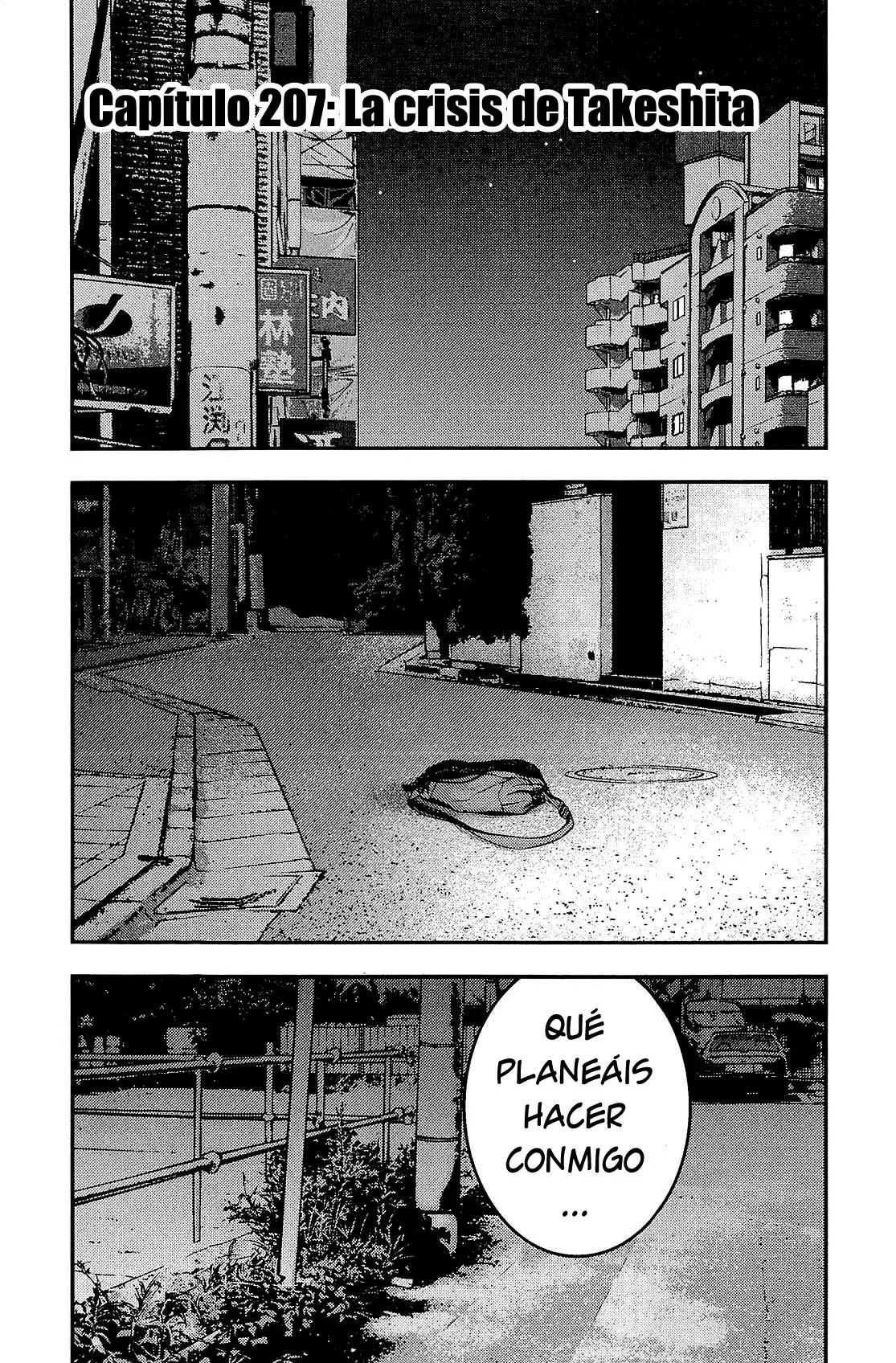Clover Capítulo 207 en Línea - página 1
