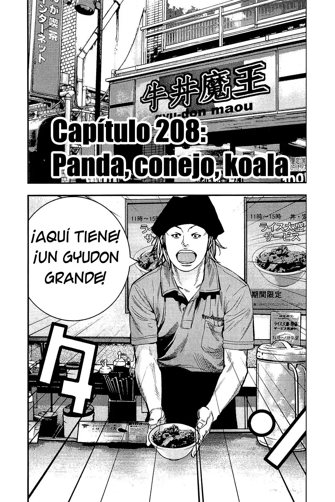 Clover Capítulo 208 en Línea - página 1