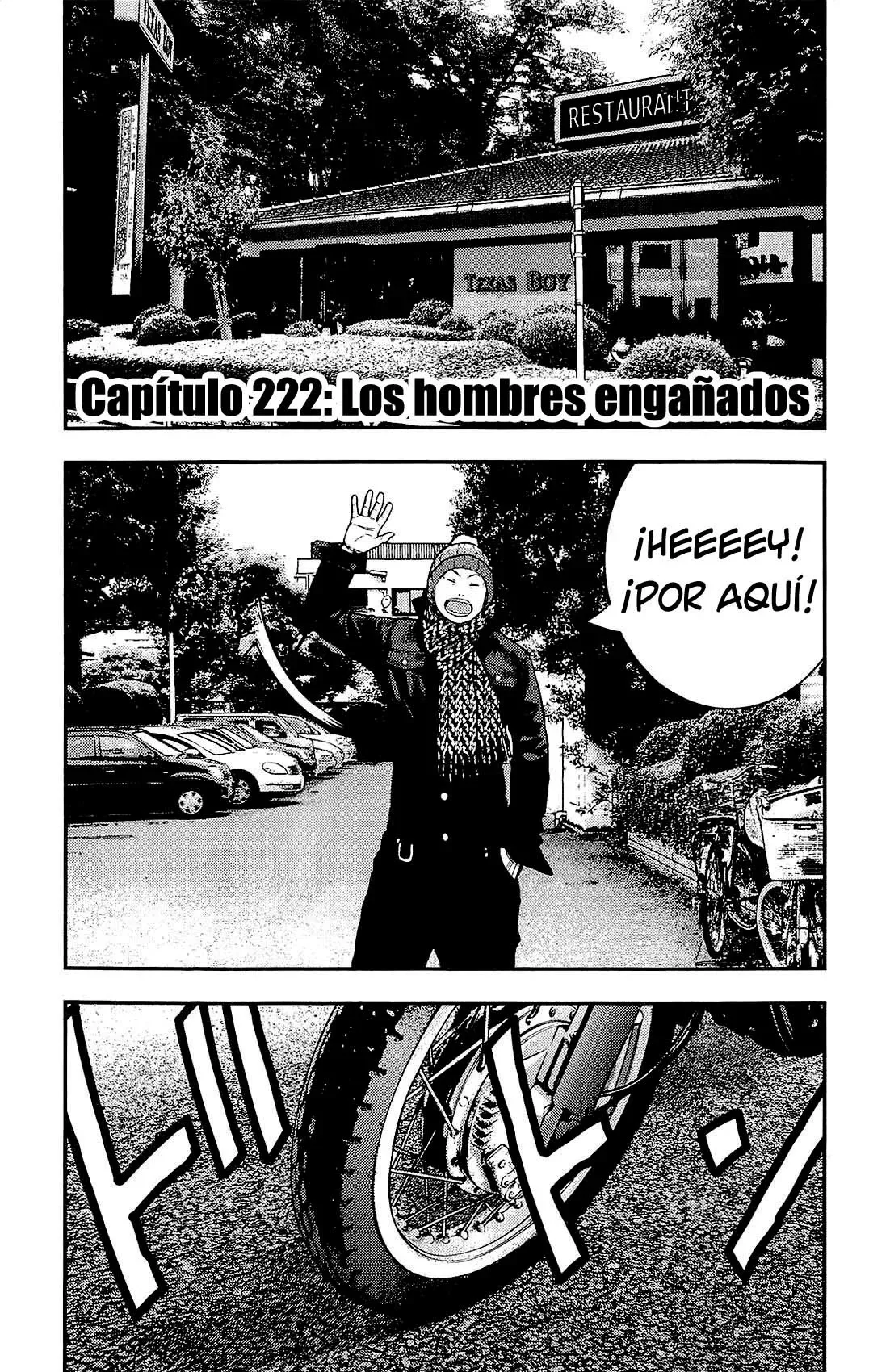 Clover Capítulo 222 en Línea - página 1