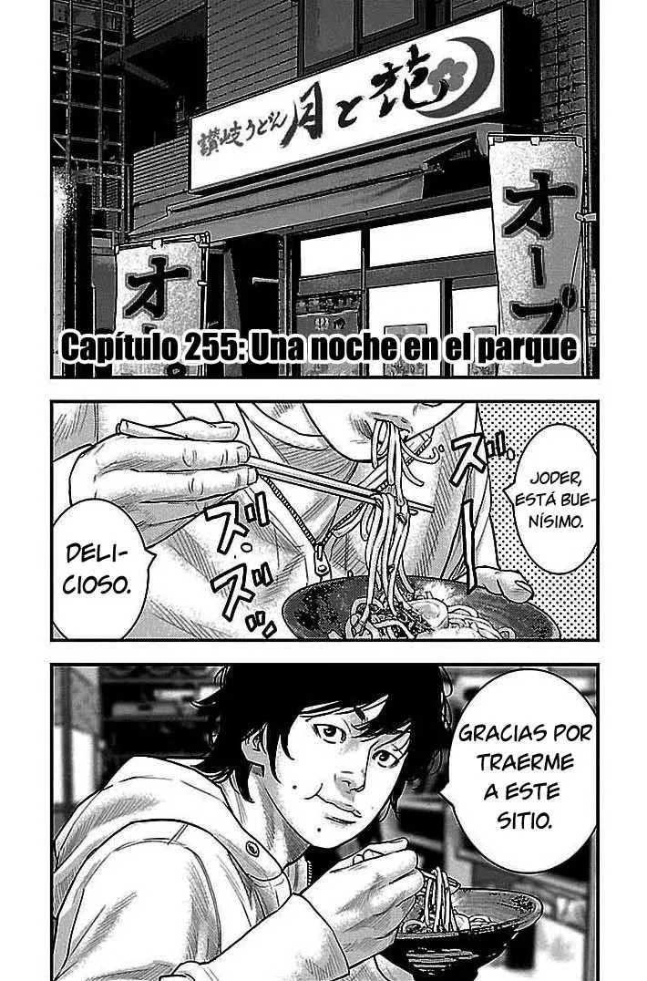 Clover Capítulo 255 en Línea - página 1