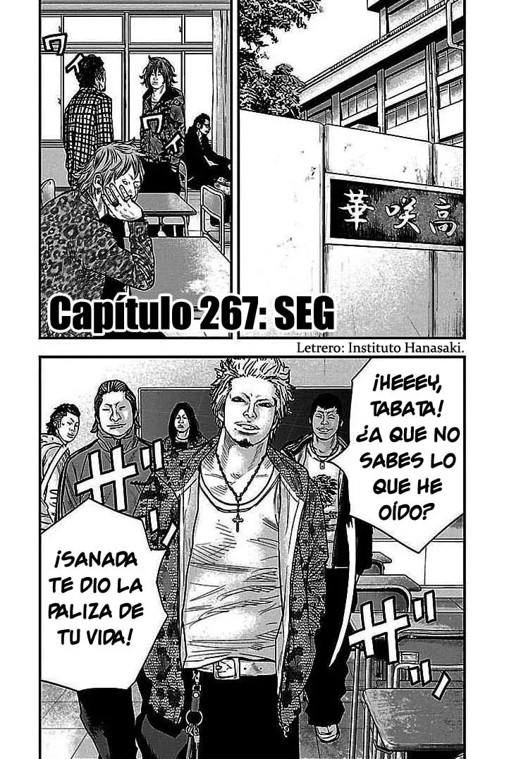 Clover Capítulo 267 en Línea - página 1