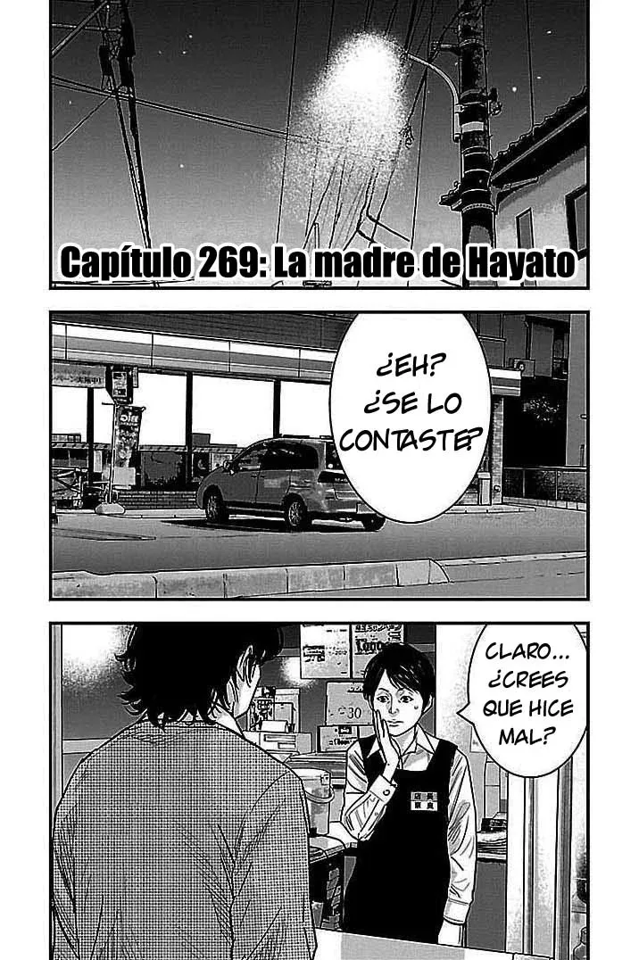 Clover Capítulo 269 en Línea - página 1