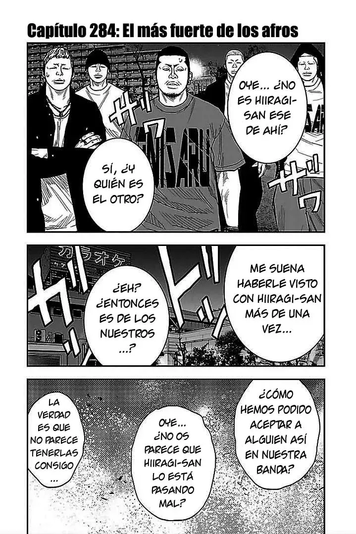 Clover Capítulo 284 en Línea - página 1