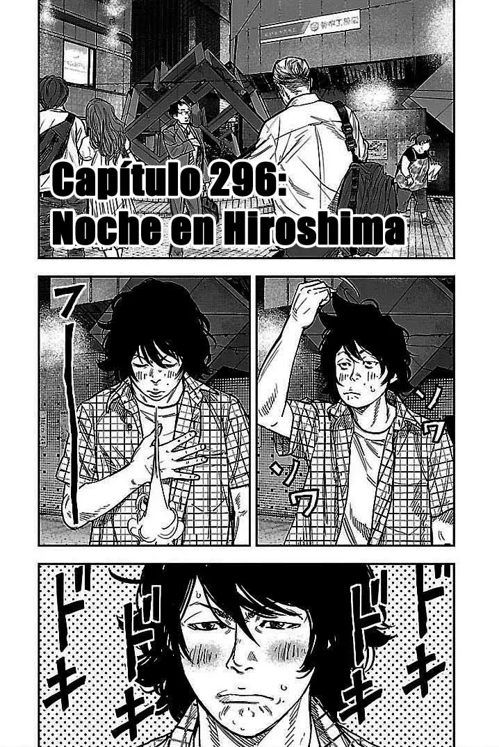 Clover Capítulo 296 en Línea - página 1