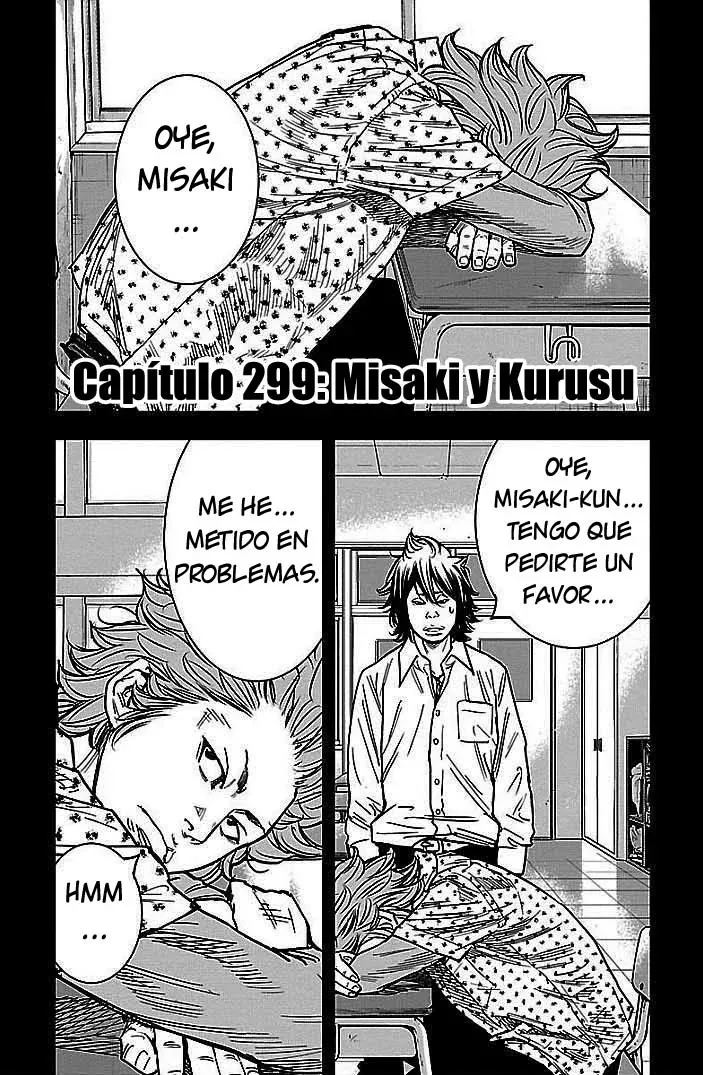 Clover Capítulo 299 en Línea - página 1