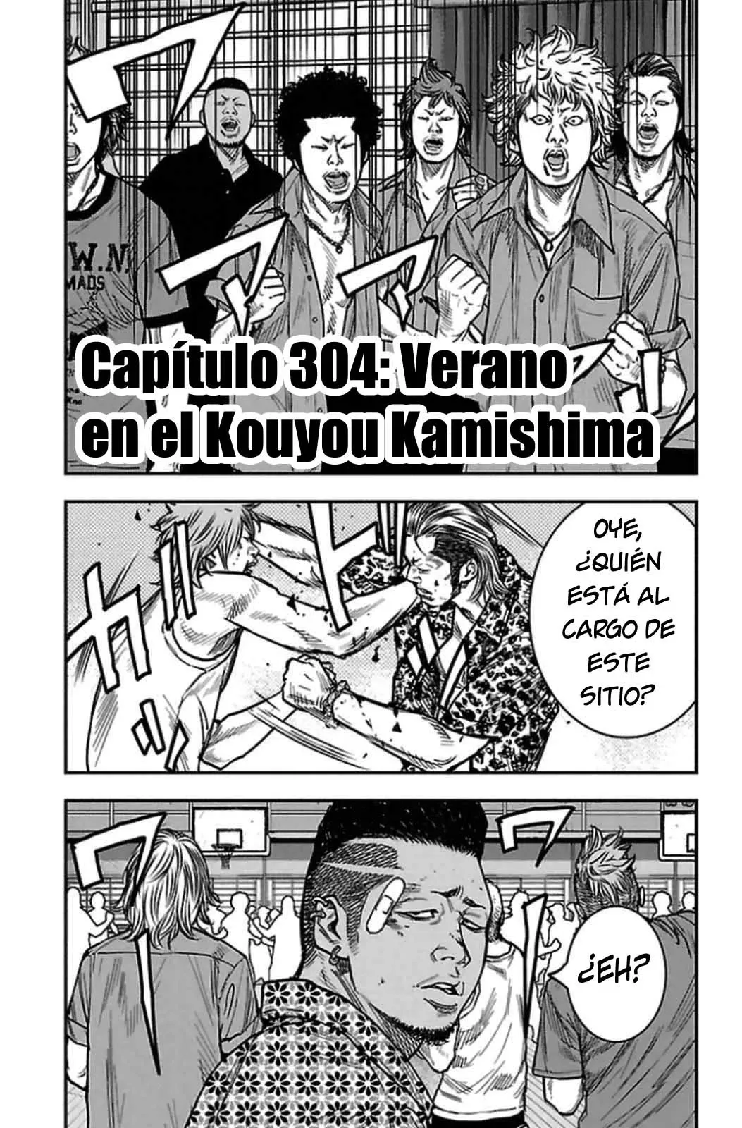 Clover Capítulo 304 en Línea - página 1