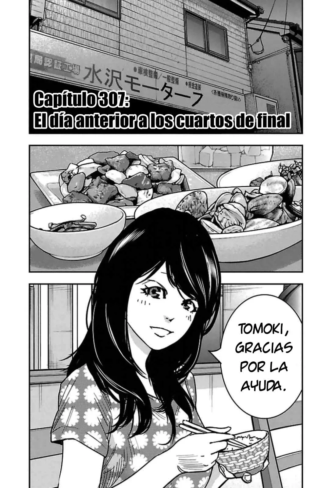 Clover Capítulo 307 en Línea - página 1