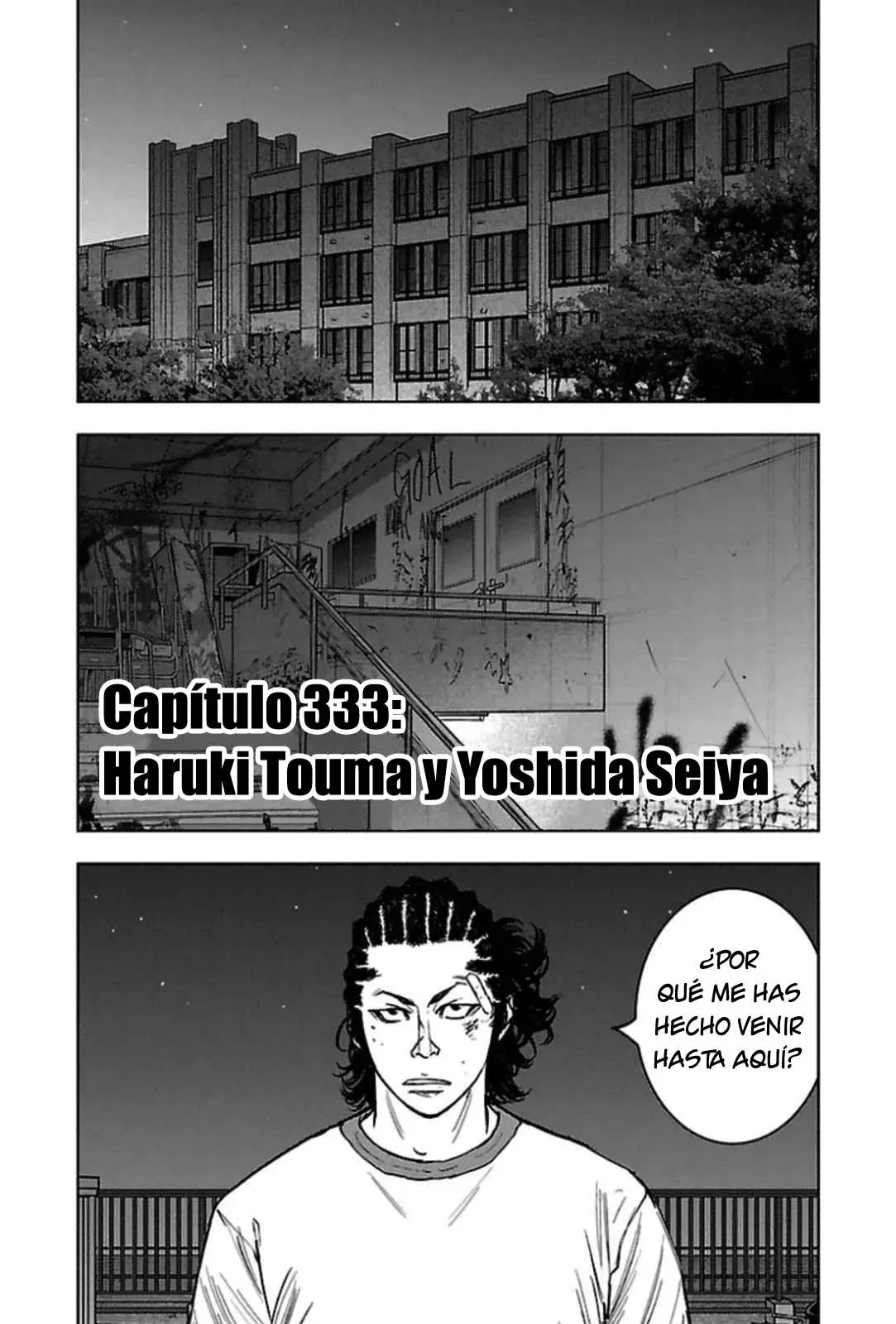 Clover Capítulo 333 en Línea - página 1