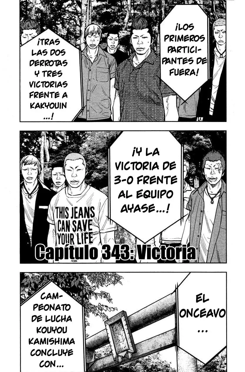 Clover Capítulo 343 en Línea - página 1