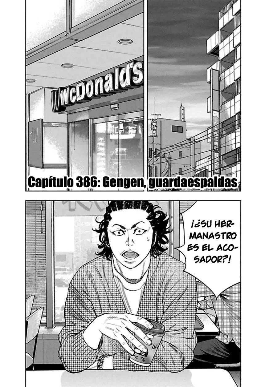 Clover Capítulo 386 en Línea - página 1