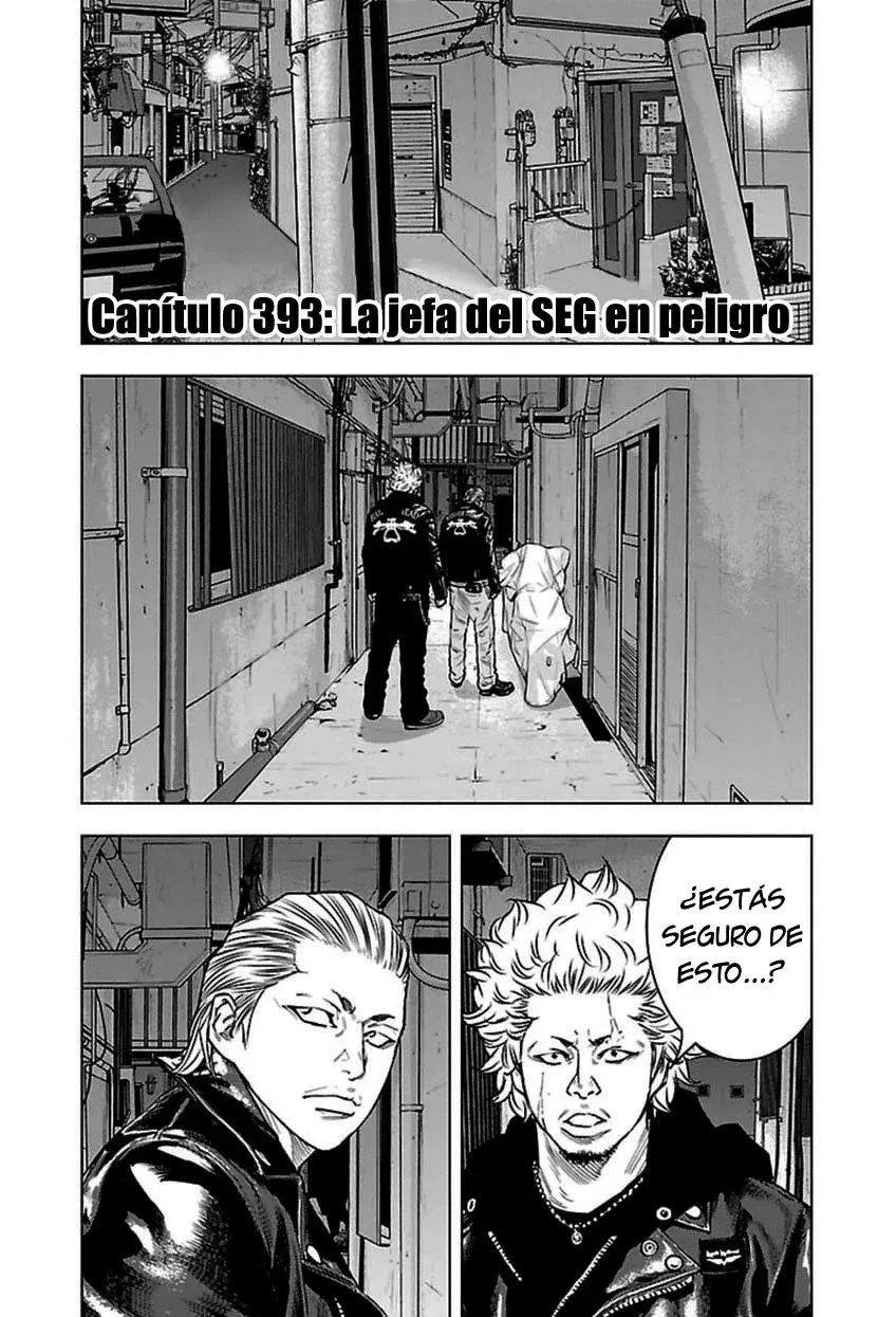 Clover Capítulo 393 en Línea - página 1