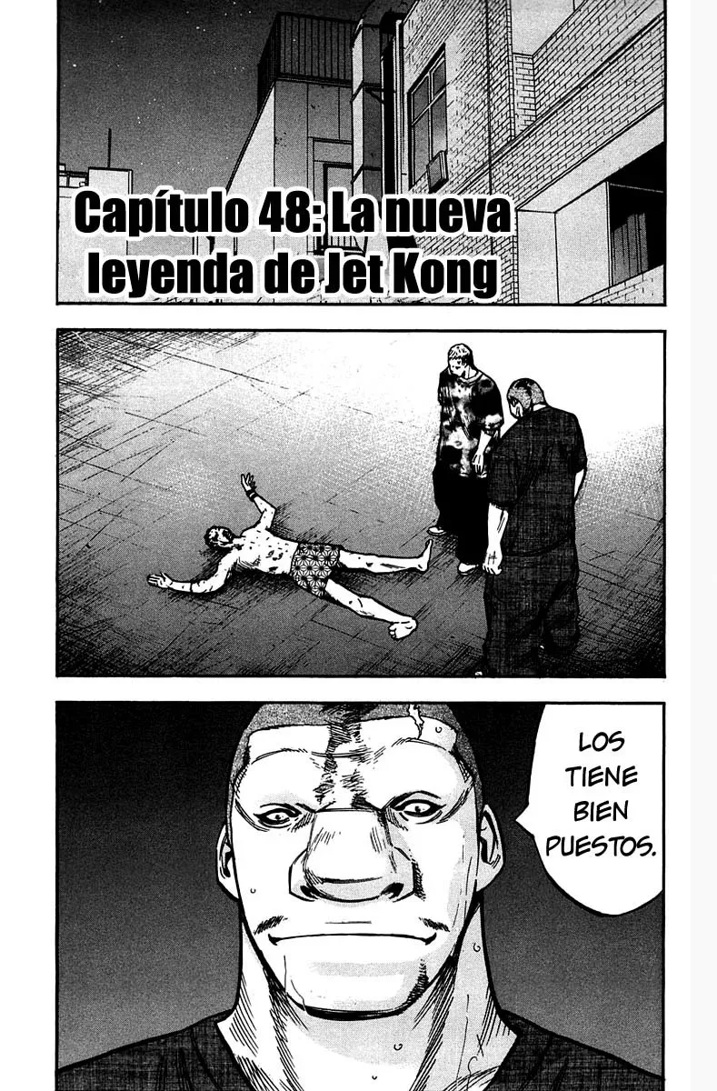 Clover Capítulo 48 en Línea - página 1