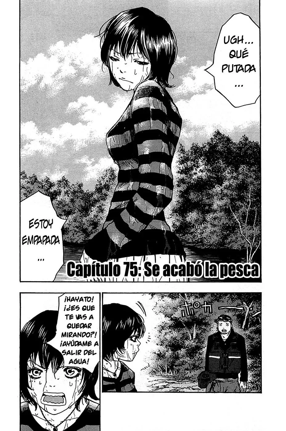 Clover Capítulo 75 en Línea - página 1