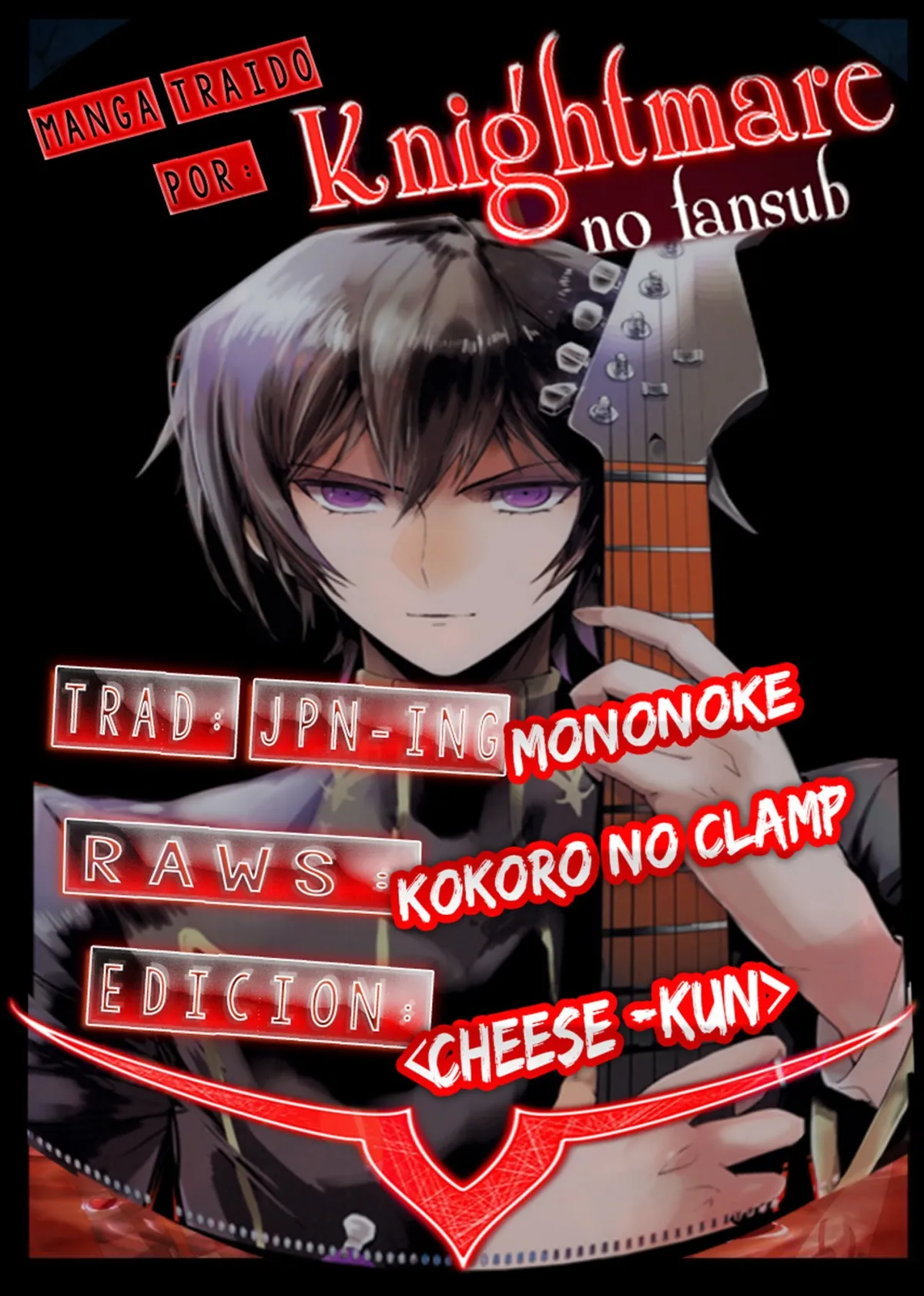 Code Black Lelouch of the shred guitar Capítulo 1 en Línea - página 1