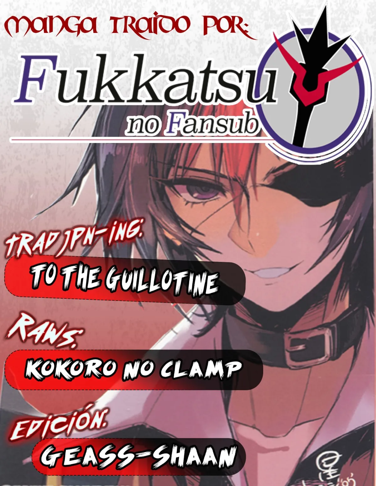 Code Black Lelouch of the shred guitar Capítulo 5 en Línea - página 1