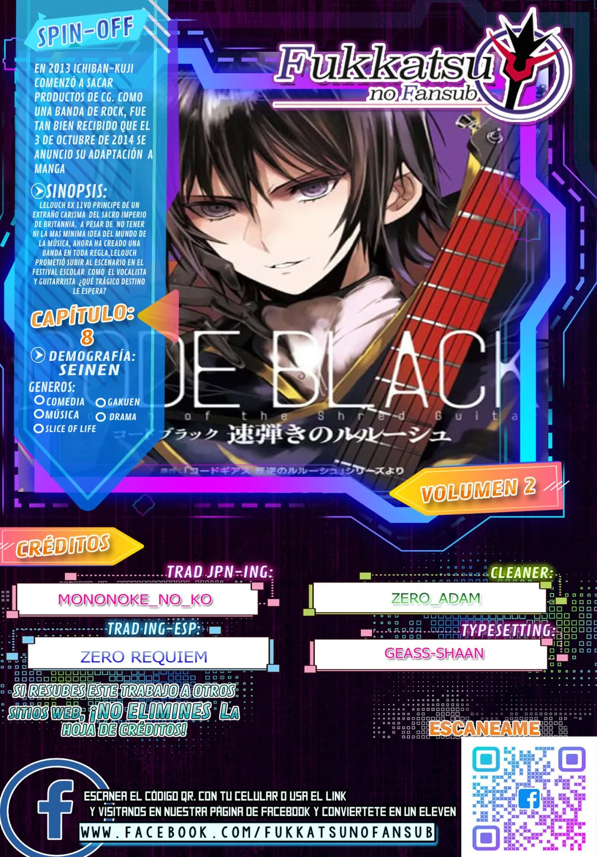 Code Black Lelouch of the shred guitar Capítulo 8 en Línea - página 1