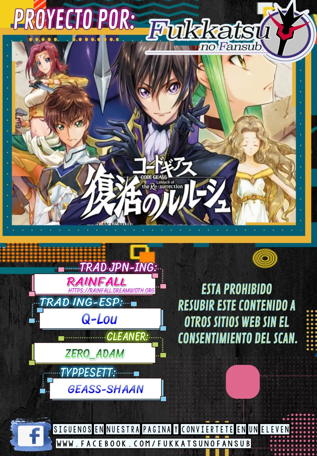 Code Geass: Lelouch of the Re; Surrection. Capítulo 6.2 en Línea - página 1