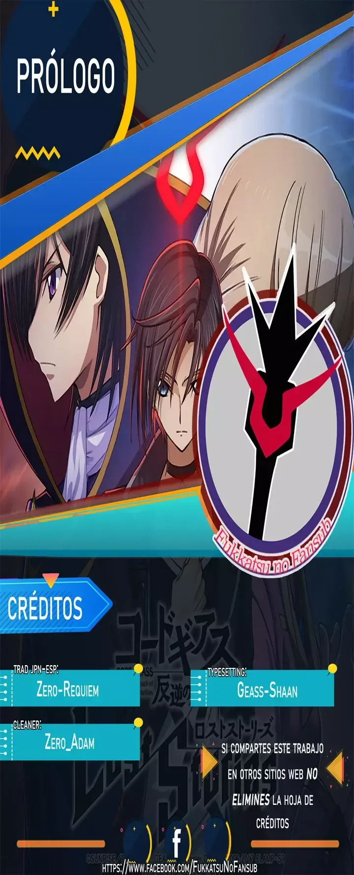 Code Geass Lost Stories Capítulo 0 en Línea - página 1