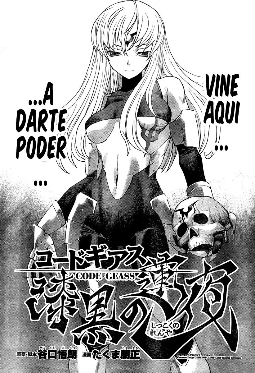 Code Geass: Shikkoku no Renya Capítulo 2 en Línea - página 1