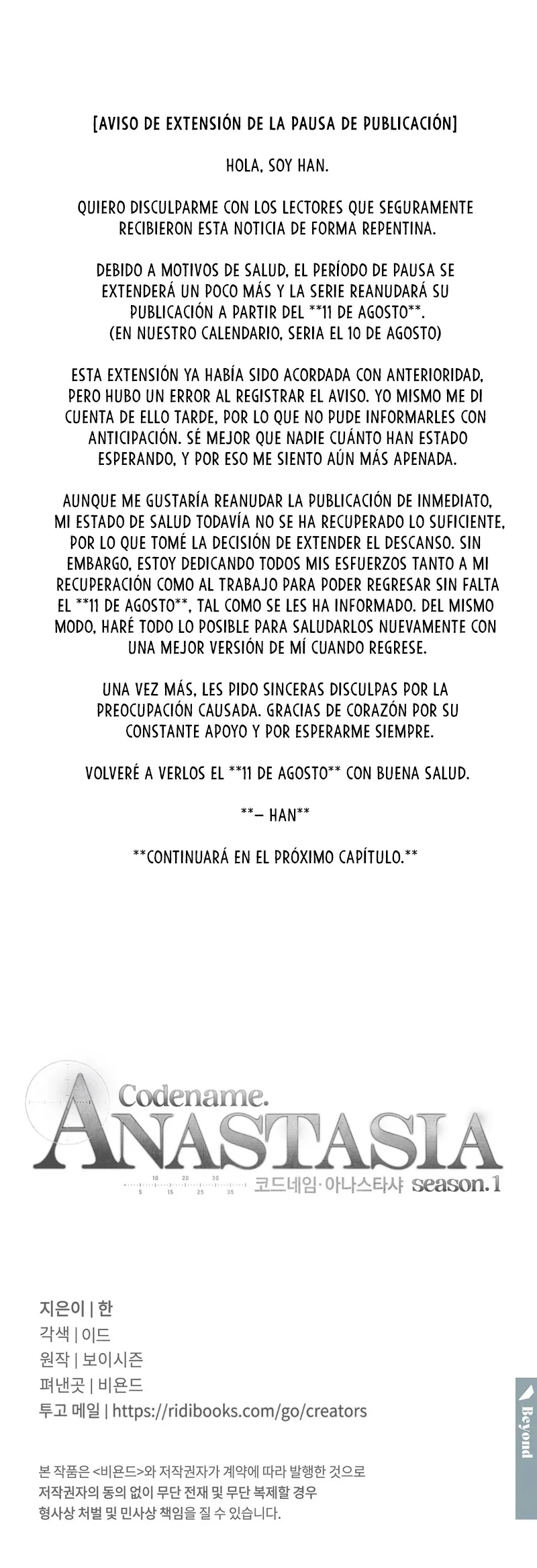 Codename: Anastasia Capítulo 70.6 en Línea - página 1