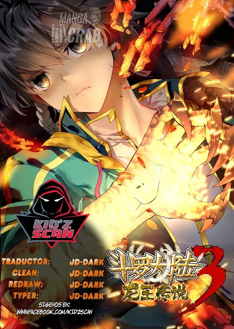 Combat Continent 3: The Legend of the Dragon King Capítulo 105 en Línea - página 1