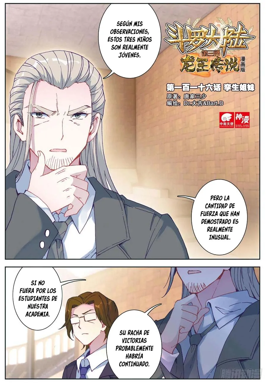 Combat Continent 3: The Legend of the Dragon King Capítulo 116 en Línea - página 2