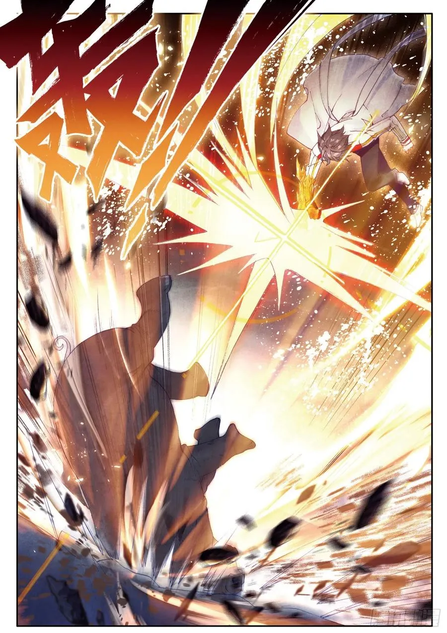 Combat Continent 3: The Legend of the Dragon King Capítulo 143 en Línea - página 12
