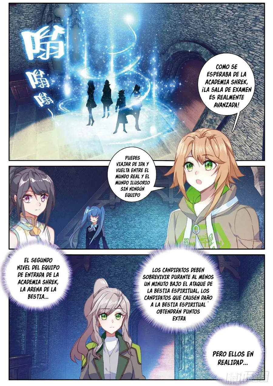 Combat Continent 3: The Legend of the Dragon King Capítulo 143 en Línea - página 17