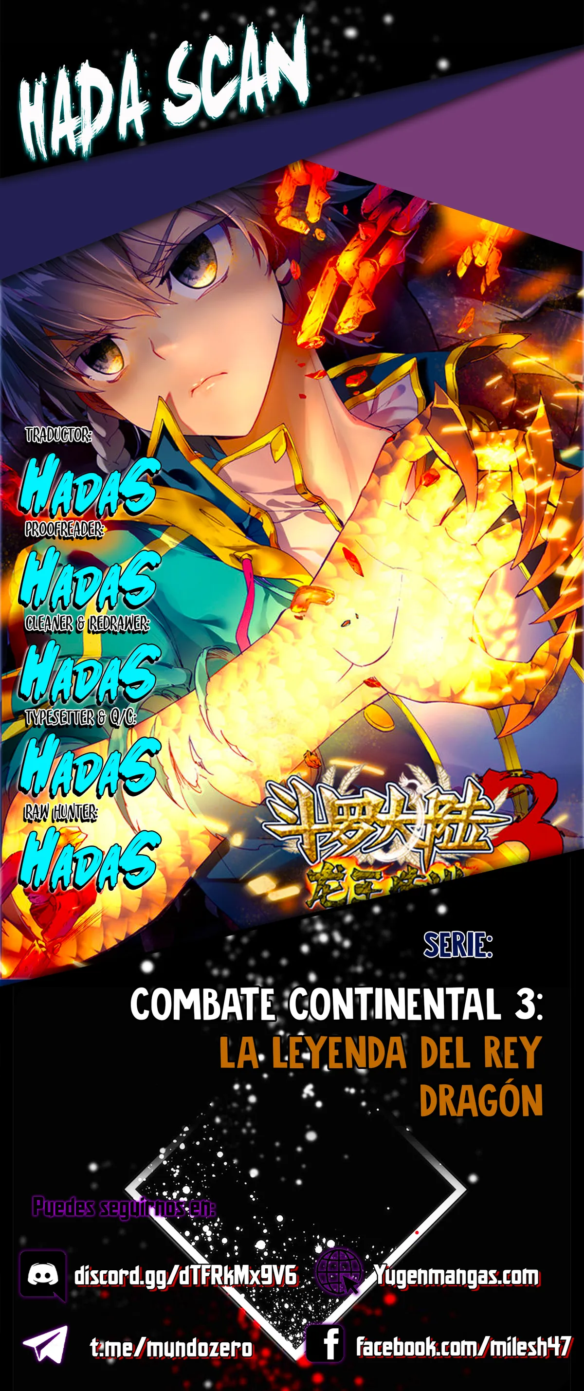 Combat Continent 3: The Legend of the Dragon King Capítulo 177 en Línea - página 1