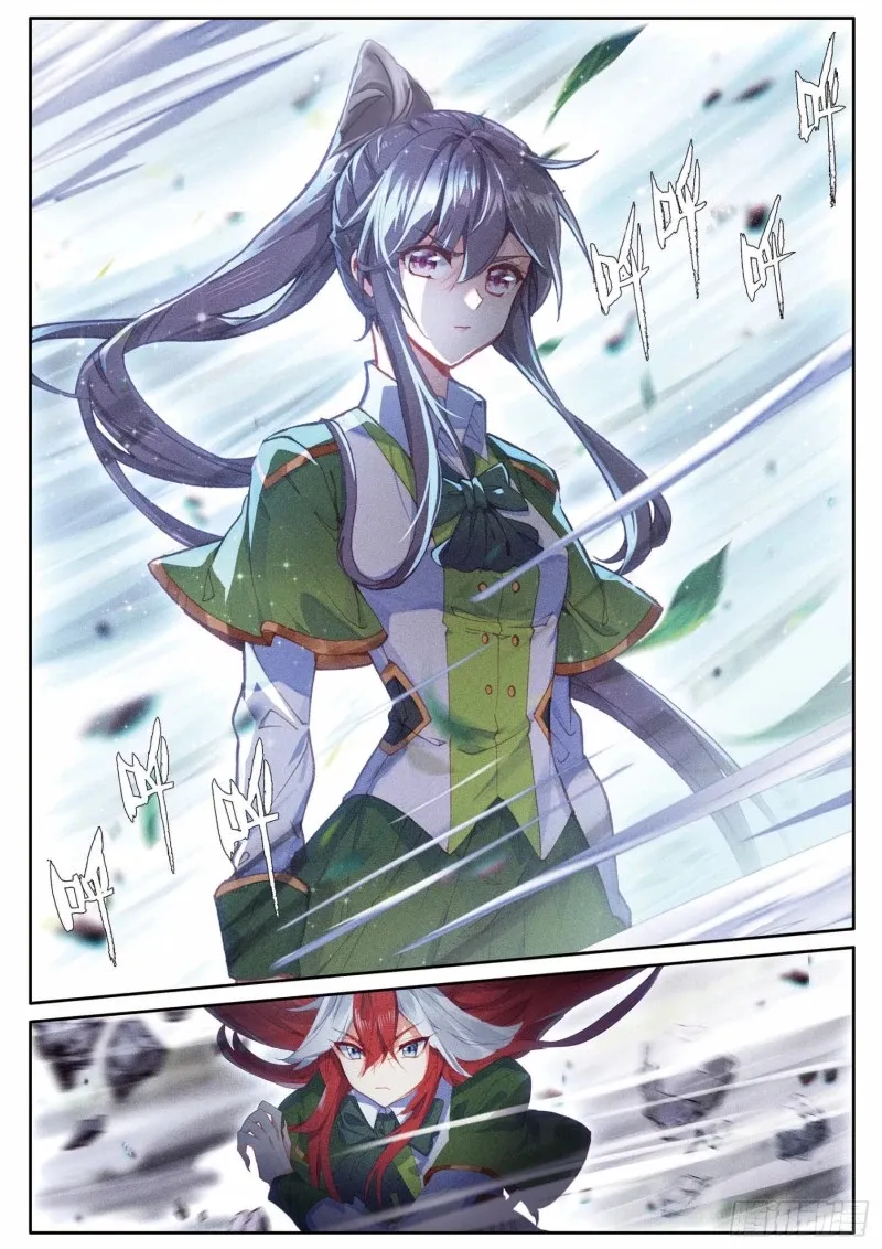 Combat Continent 3: The Legend of the Dragon King Capítulo 194 en Línea - página 14