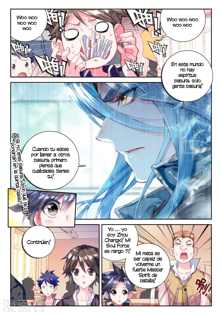 Combat Continent 3: The Legend of the Dragon King Capítulo 21 en Línea - página 10