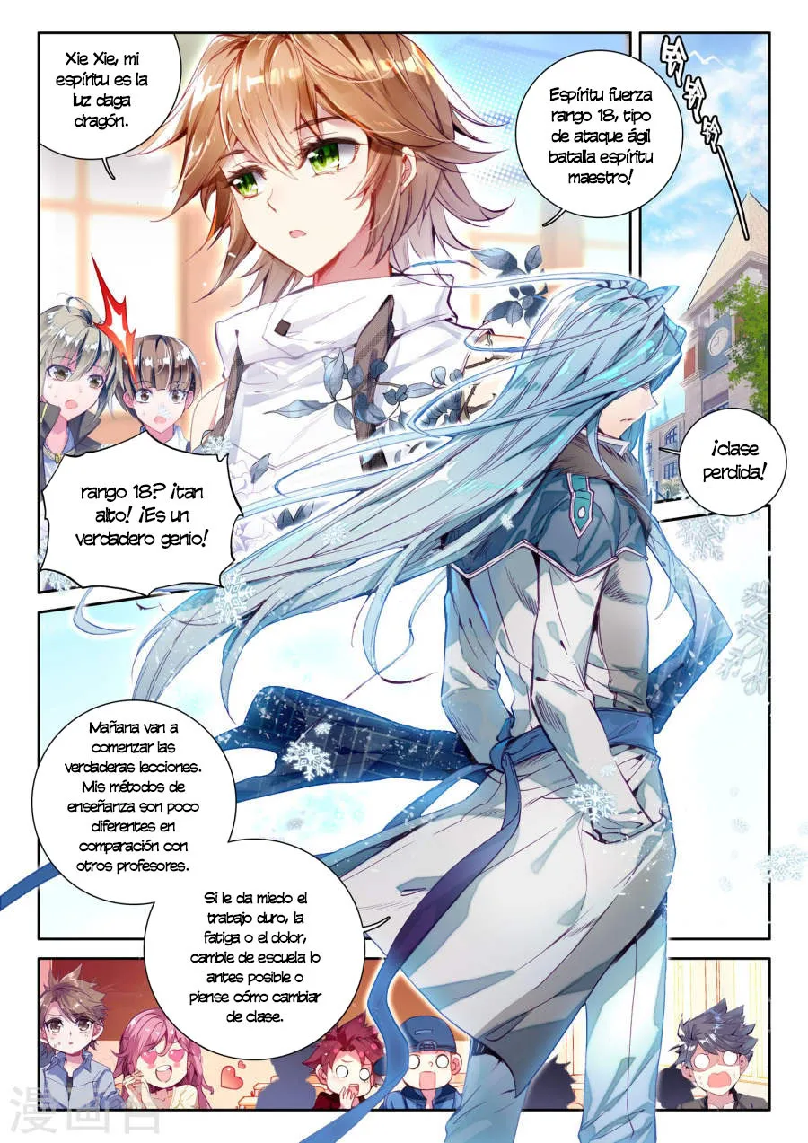 Combat Continent 3: The Legend of the Dragon King Capítulo 21 en Línea - página 11