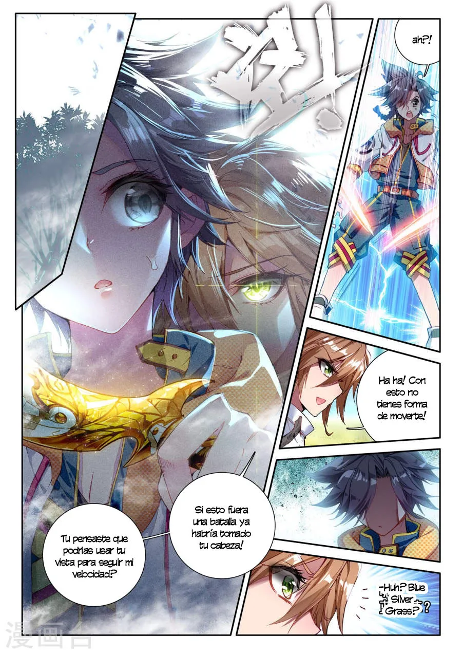 Combat Continent 3: The Legend of the Dragon King Capítulo 21 en Línea - página 17