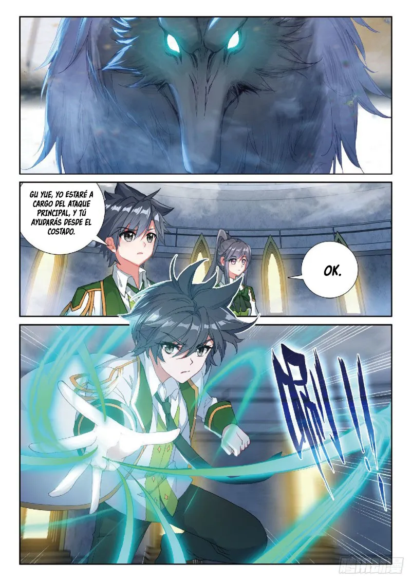 Combat Continent 3: The Legend of the Dragon King Capítulo 216 en Línea - página 3