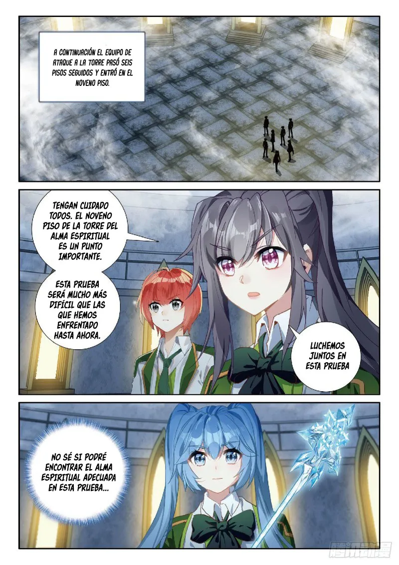 Combat Continent 3: The Legend of the Dragon King Capítulo 216 en Línea - página 14