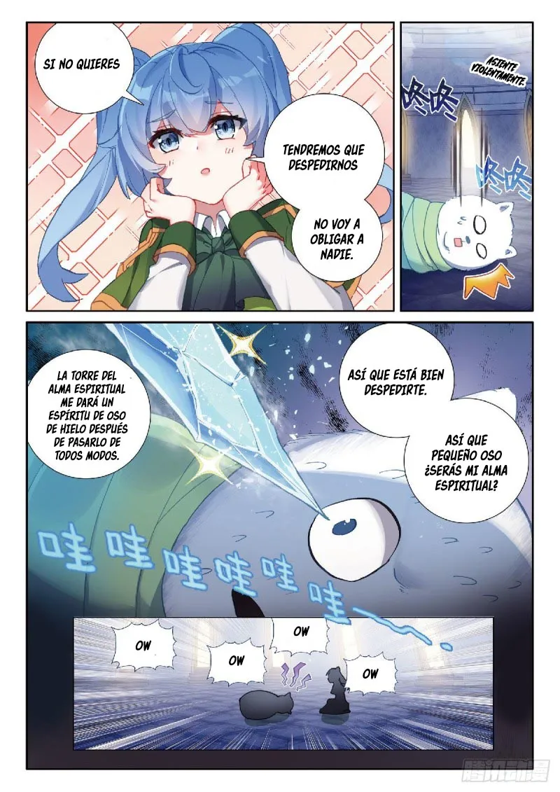 Combat Continent 3: The Legend of the Dragon King Capítulo 217 en Línea - página 15