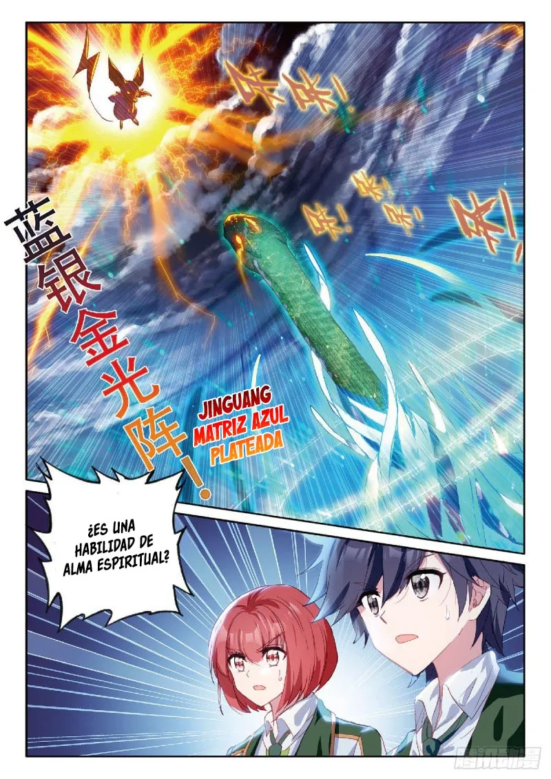 Combat Continent 3: The Legend of the Dragon King Capítulo 219 en Línea - página 6
