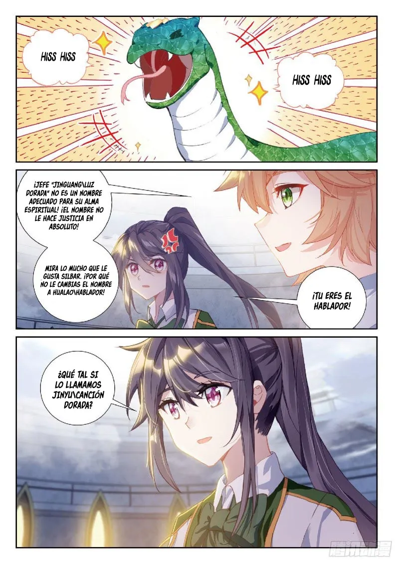 Combat Continent 3: The Legend of the Dragon King Capítulo 219 en Línea - página 10