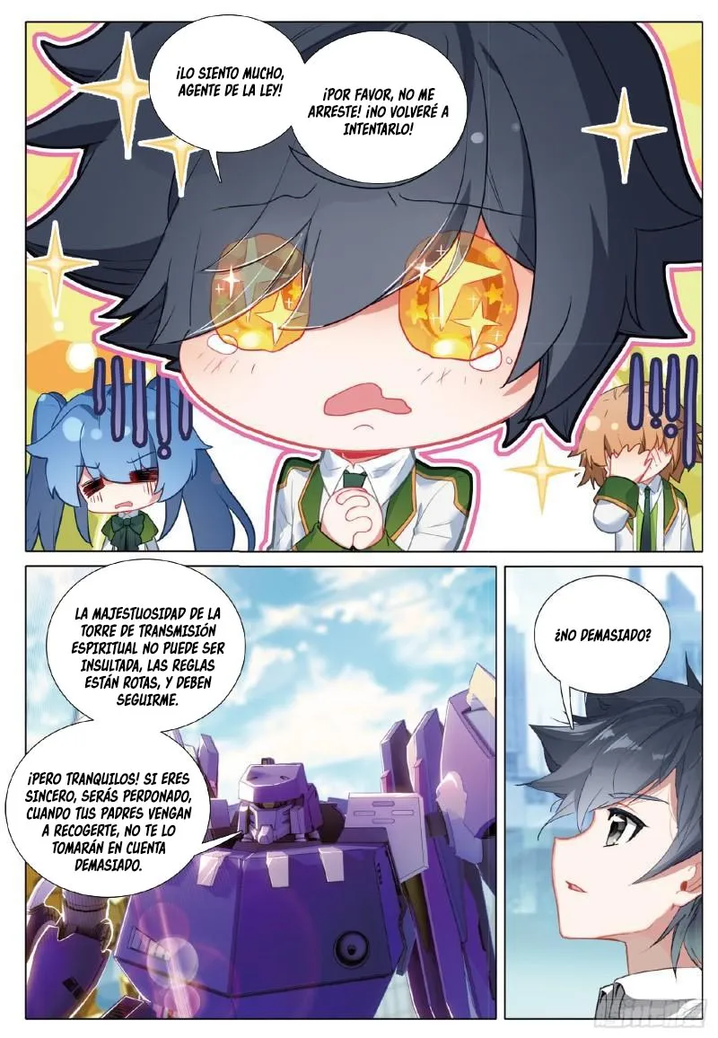 Combat Continent 3: The Legend of the Dragon King Capítulo 254 en Línea - página 15