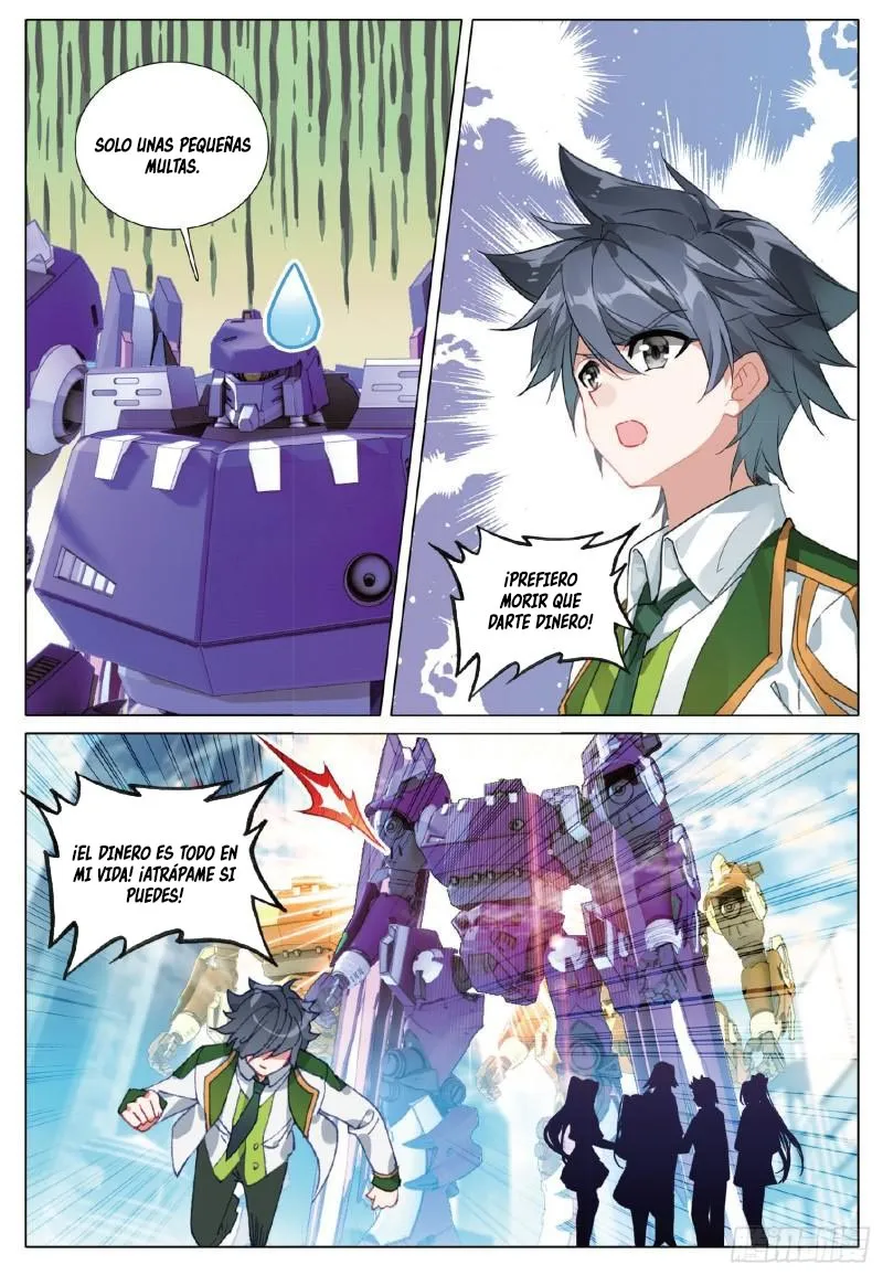 Combat Continent 3: The Legend of the Dragon King Capítulo 254 en Línea - página 16