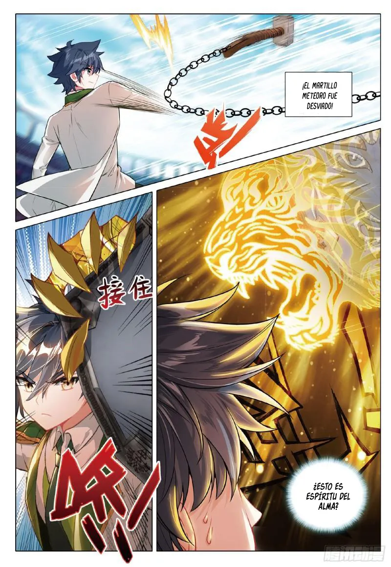 Combat Continent 3: The Legend of the Dragon King Capítulo 267 en Línea - página 9