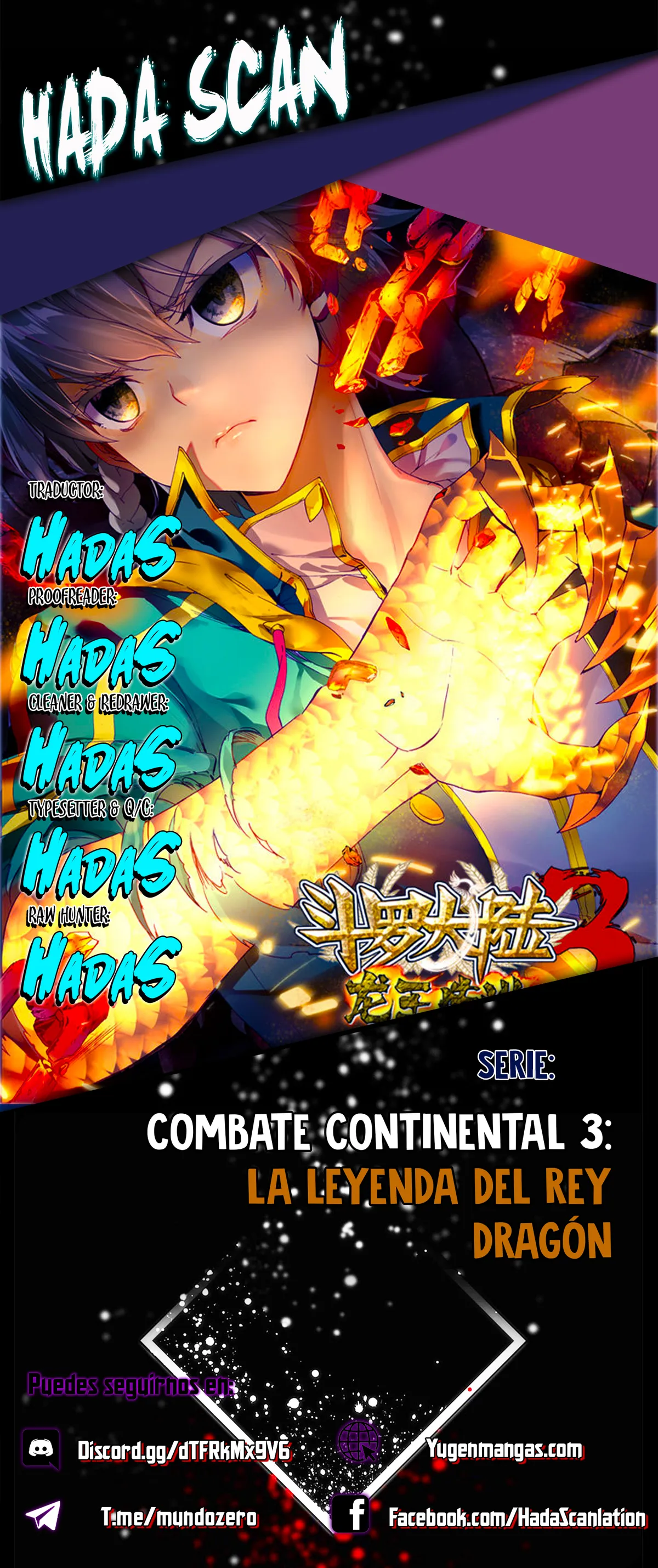 Combat Continent 3: The Legend of the Dragon King Capítulo 276 en Línea - página 1