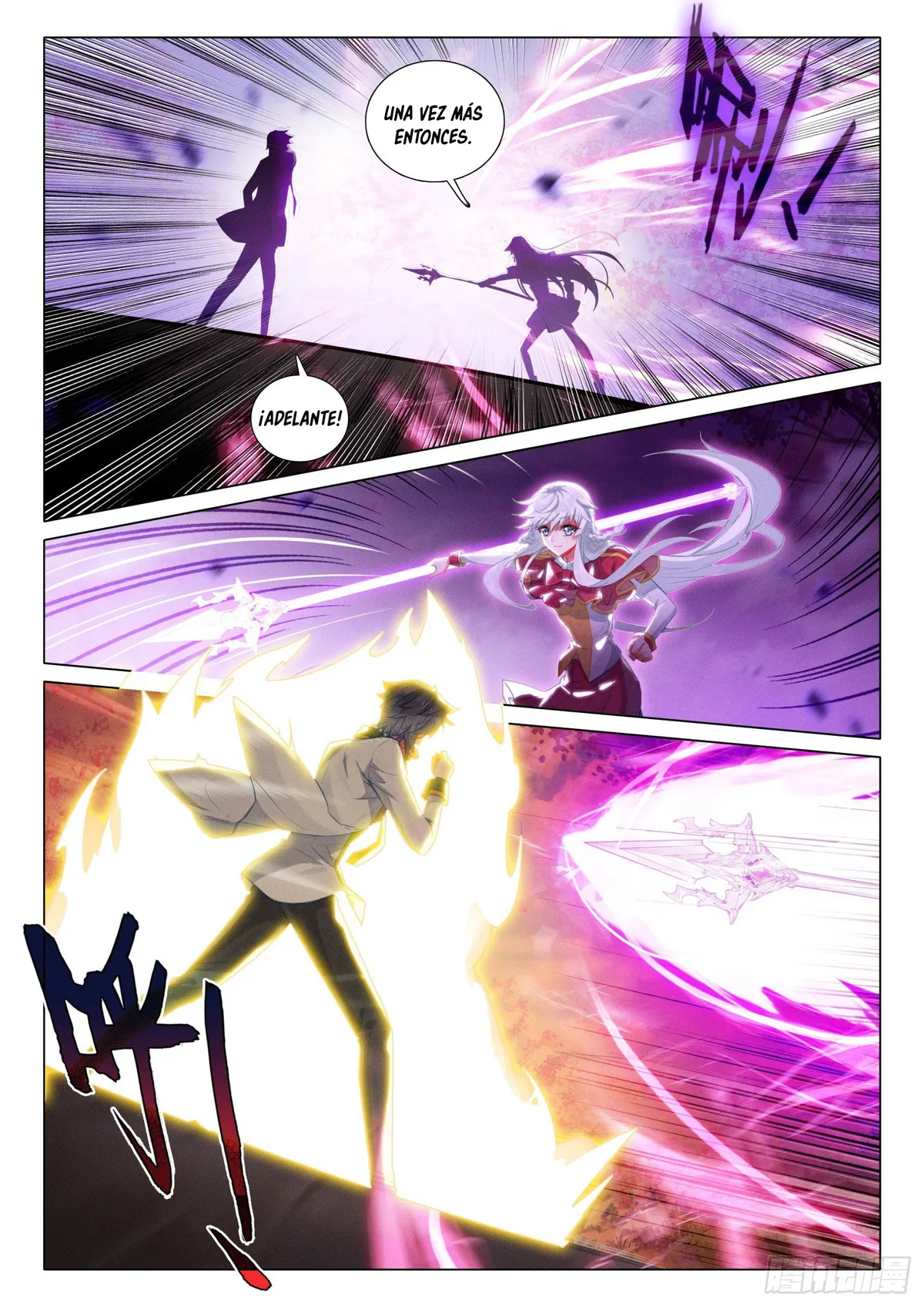 Combat Continent 3: The Legend of the Dragon King Capítulo 283 en Línea - página 3