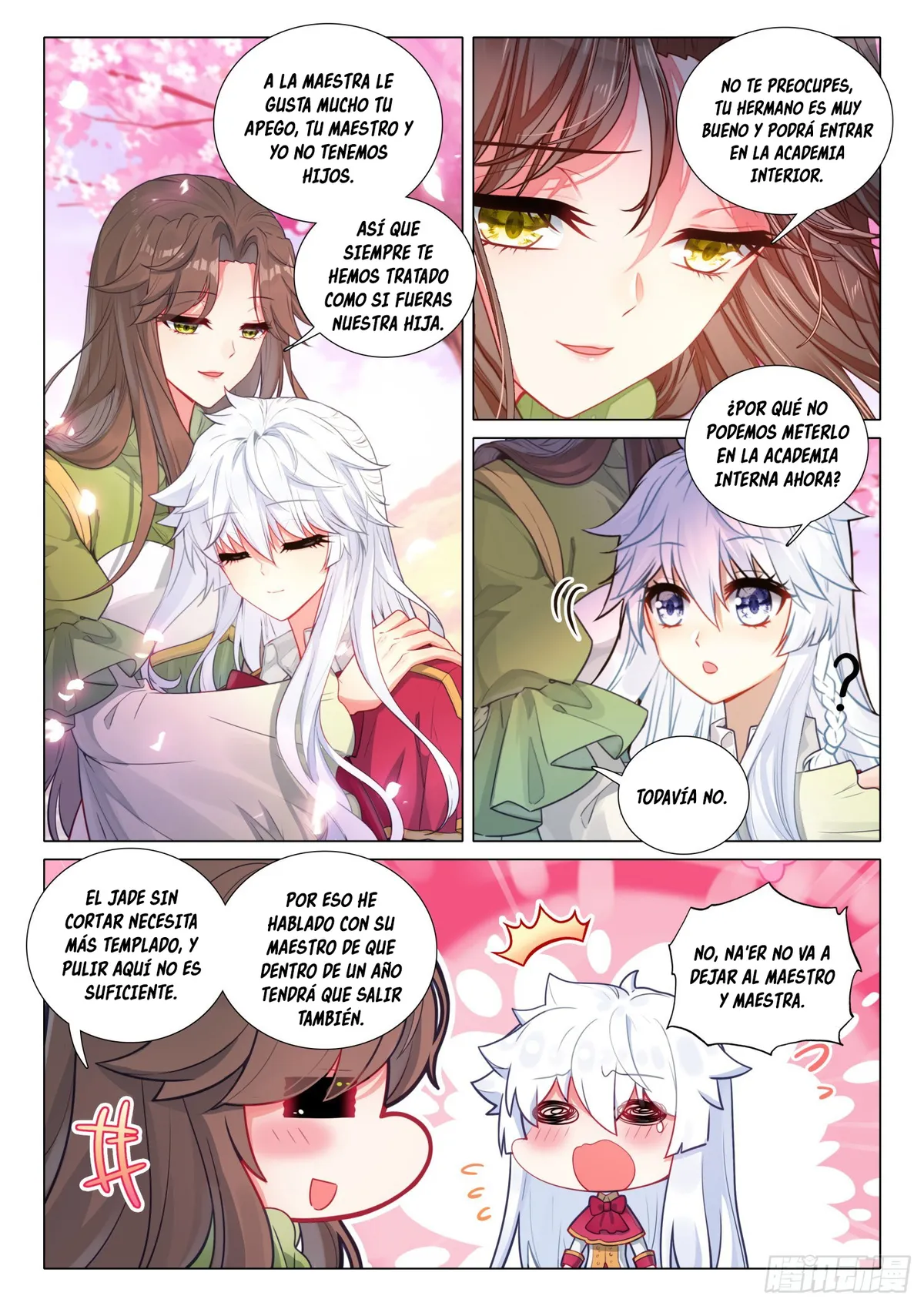 Combat Continent 3: The Legend of the Dragon King Capítulo 283 en Línea - página 17